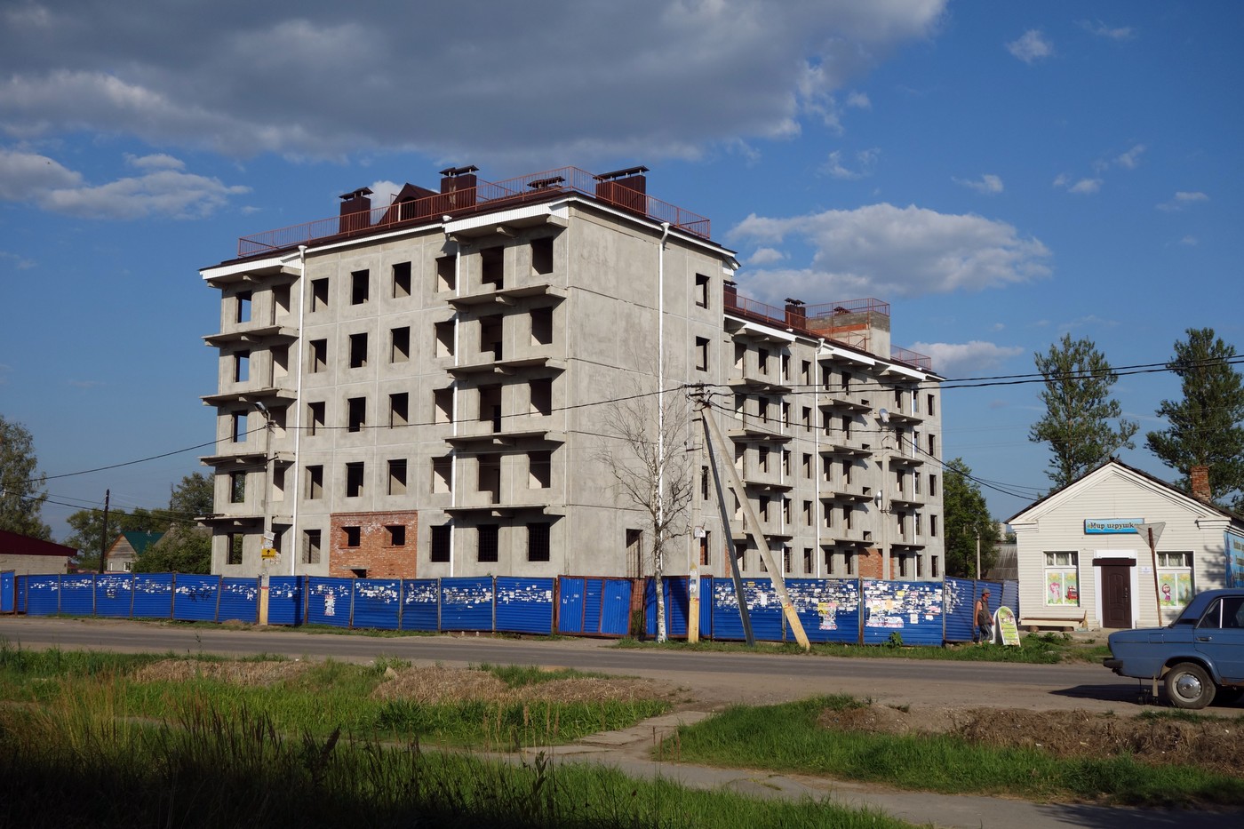 Любань, Улица Ленина, 30