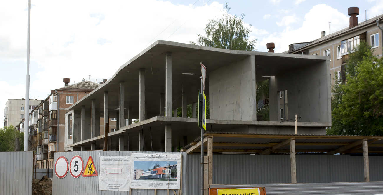 Уфа, Интернациональная улица, 165/1 стр