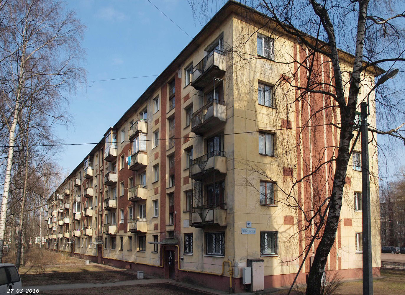 Санкт-Петербург, Проспект Металлистов, 87