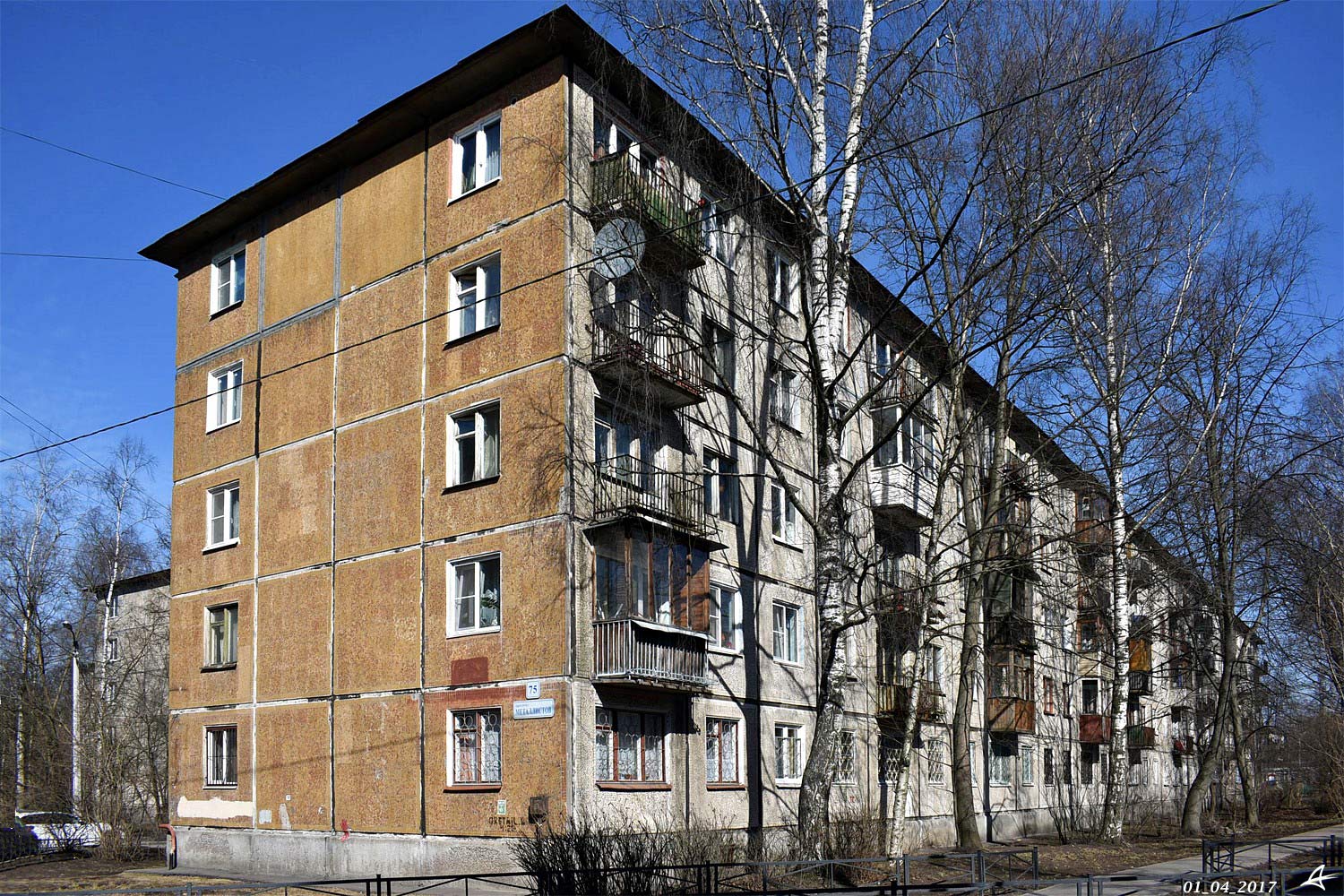 Санкт-Петербург, Проспект Металлистов, 75