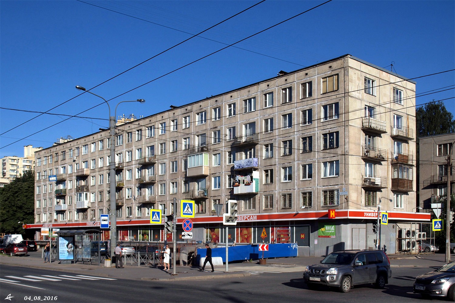 Санкт-Петербург, Ланское шоссе, 18 корп. 1