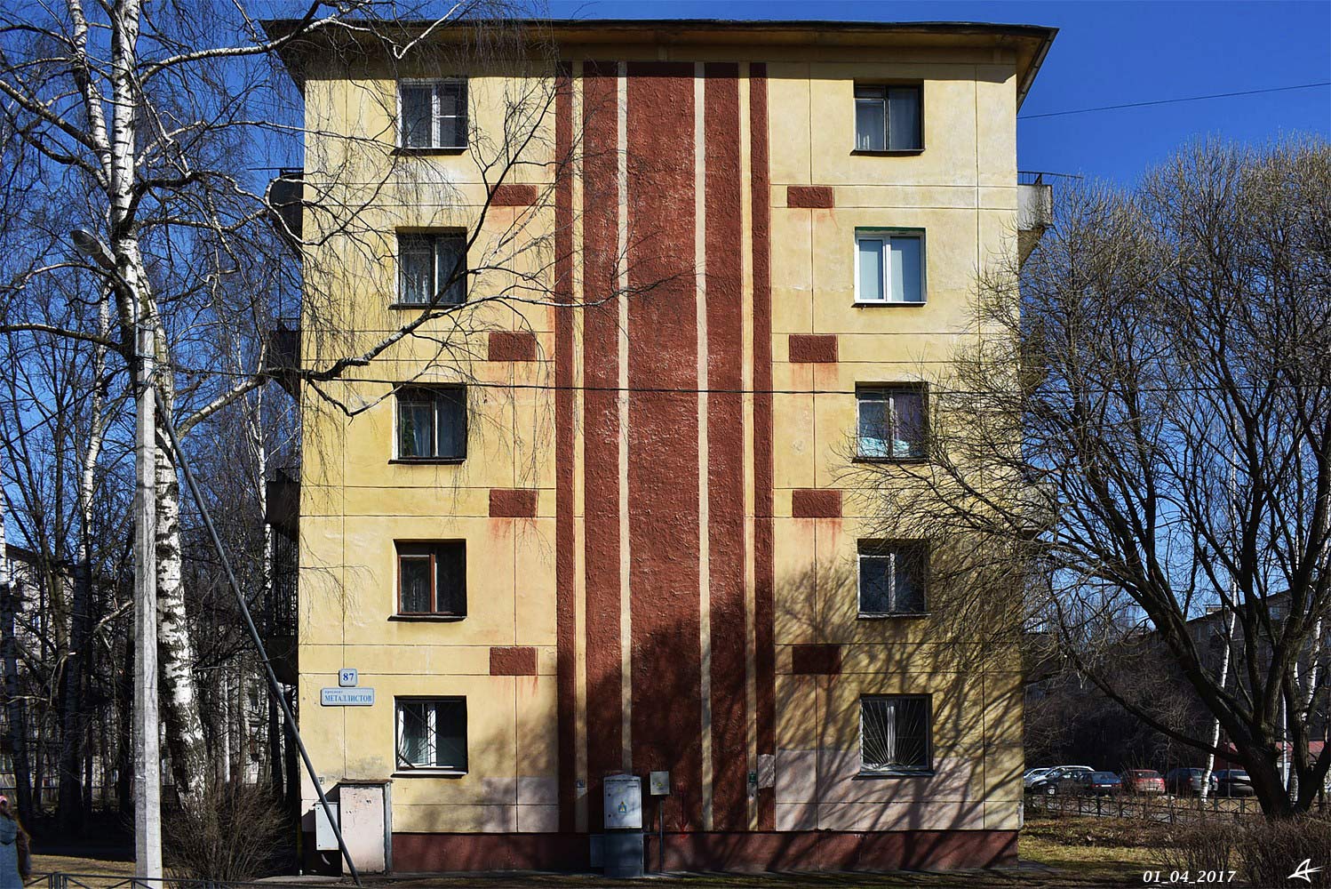 Санкт-Петербург, Проспект Металлистов, 87
