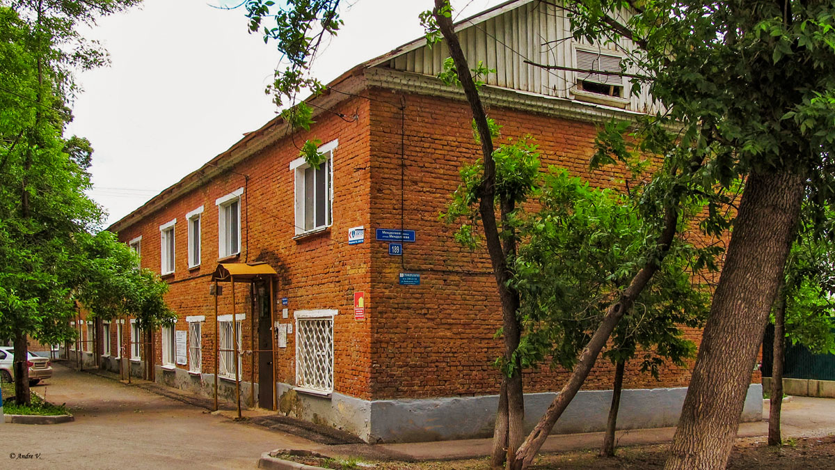 Ufa, Улица Менделеева, 189