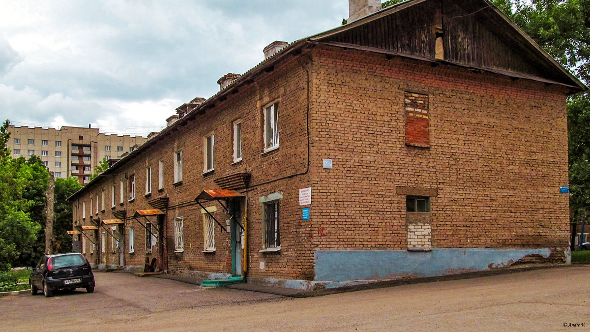 Ufa, Улица Менделеева, 189А