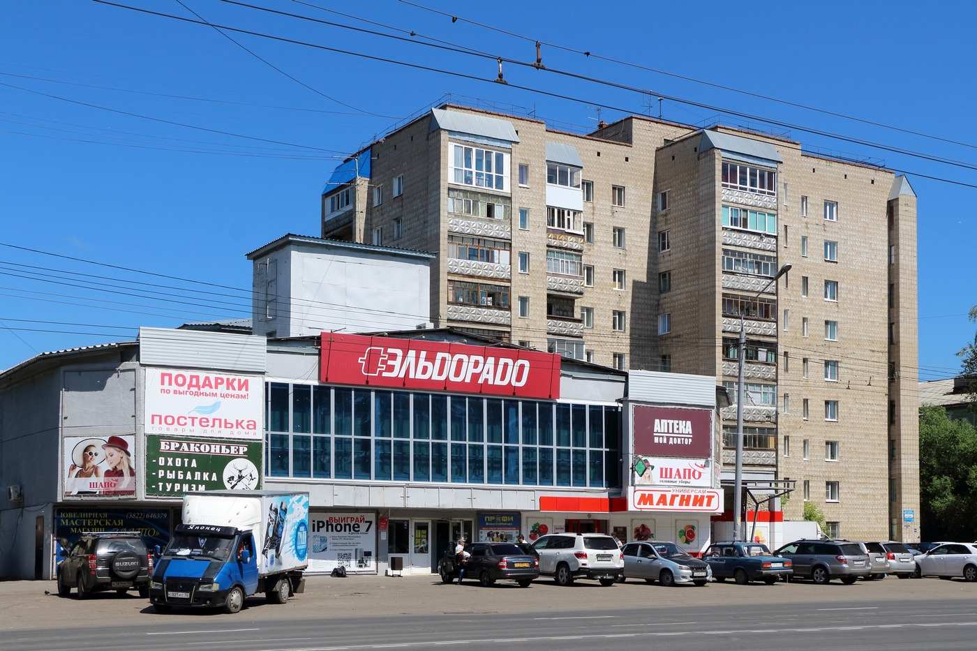 Томск, Иркутский тракт, 142/3; Иркутский тракт, 142/1