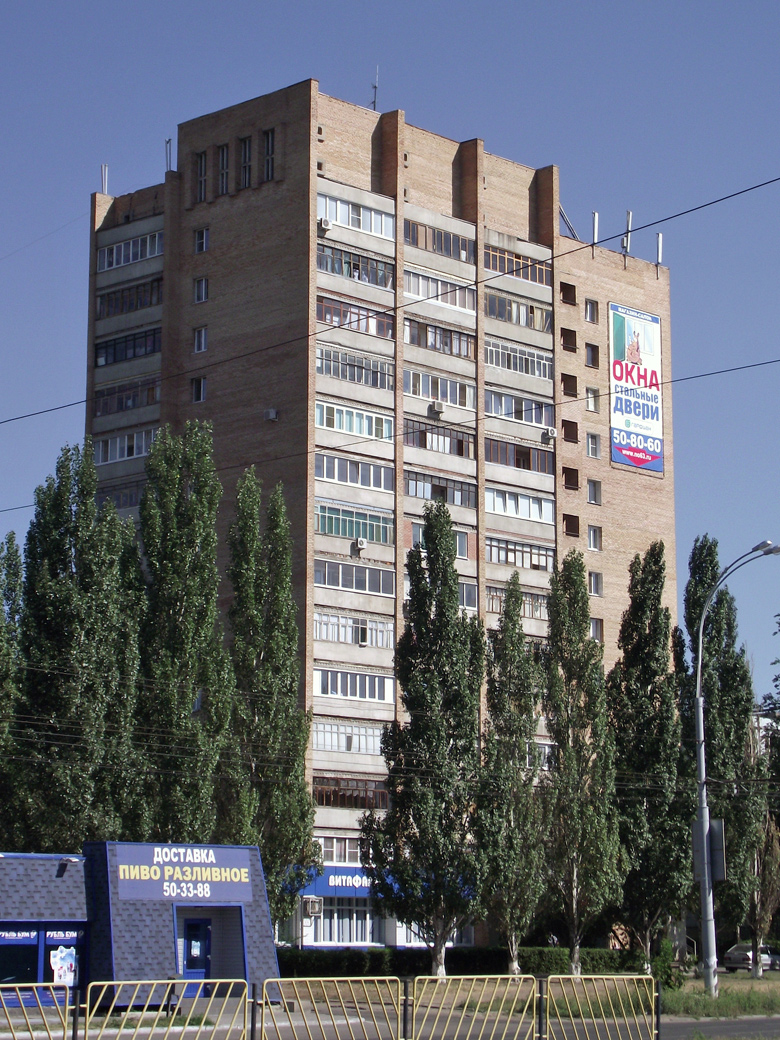 Тольятти, Проспект Степана Разина, 39