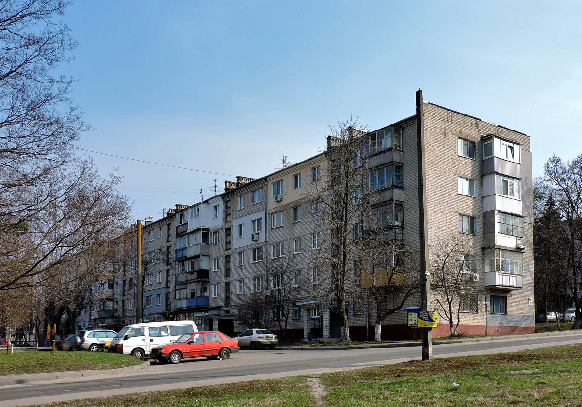 Charków, Познанская улица, 10