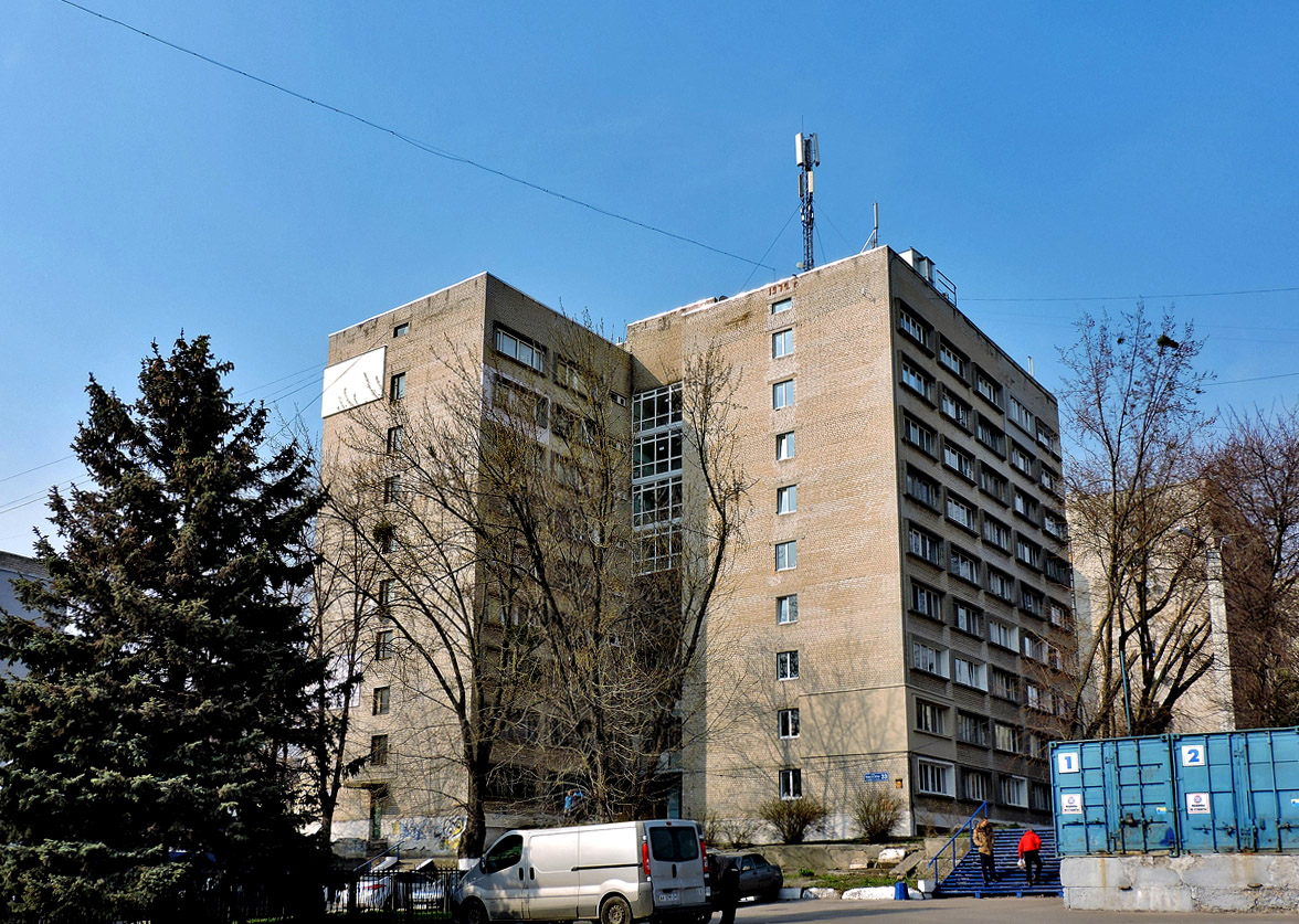 Харьков, Улица Владислава Зубенко, 33