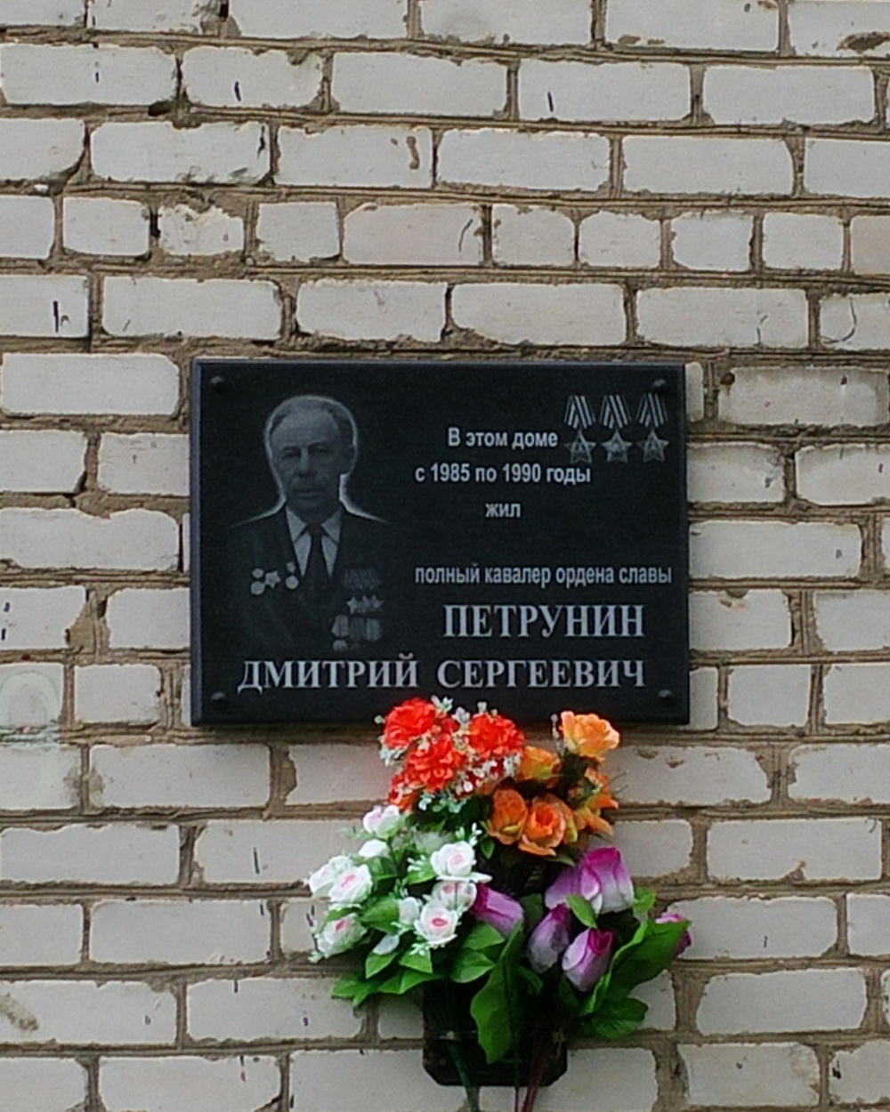 Переславский район, прочие н.п., пос. Рязанцево, улица Николаева, 9