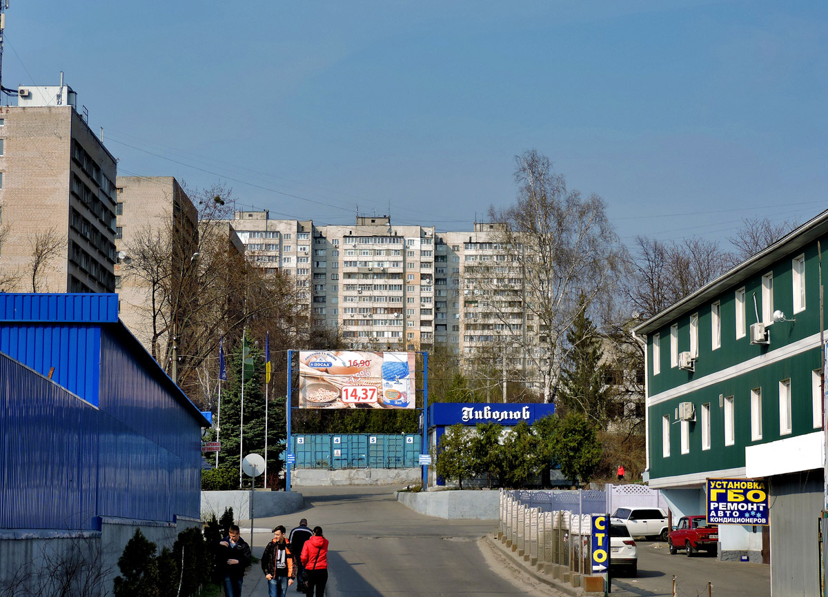 Харкiв, Улица Гарибальди, 6А; Улица Гарибальди, 6Б; Улица Гарибальди, 6В. Харкiв — Панорамы