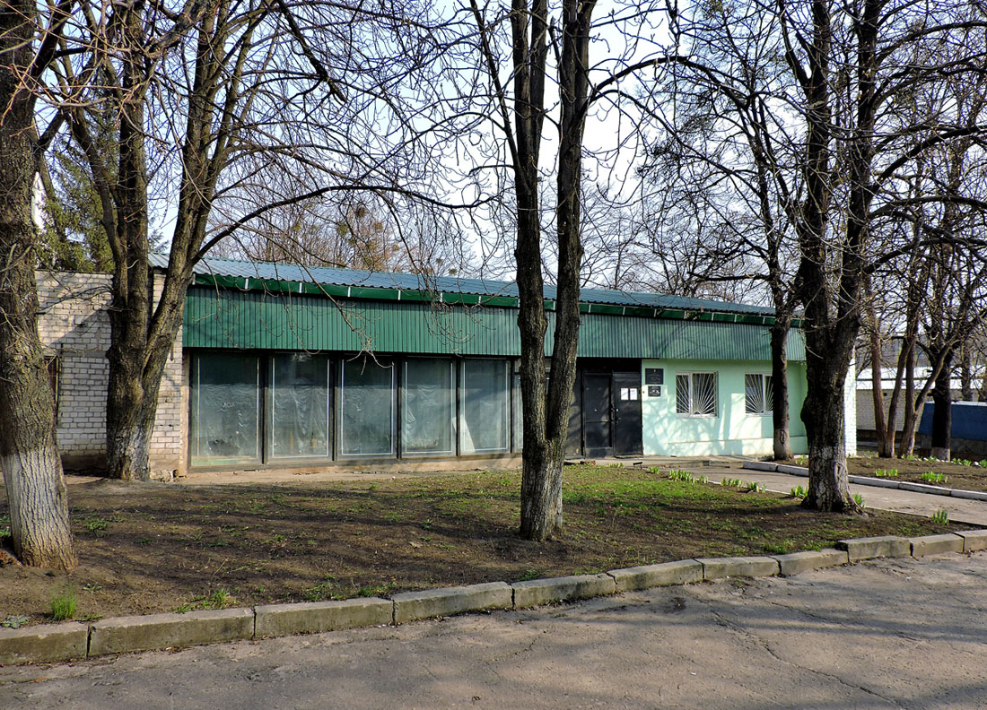 Charkow, Улица Владислава Зубенко, 35