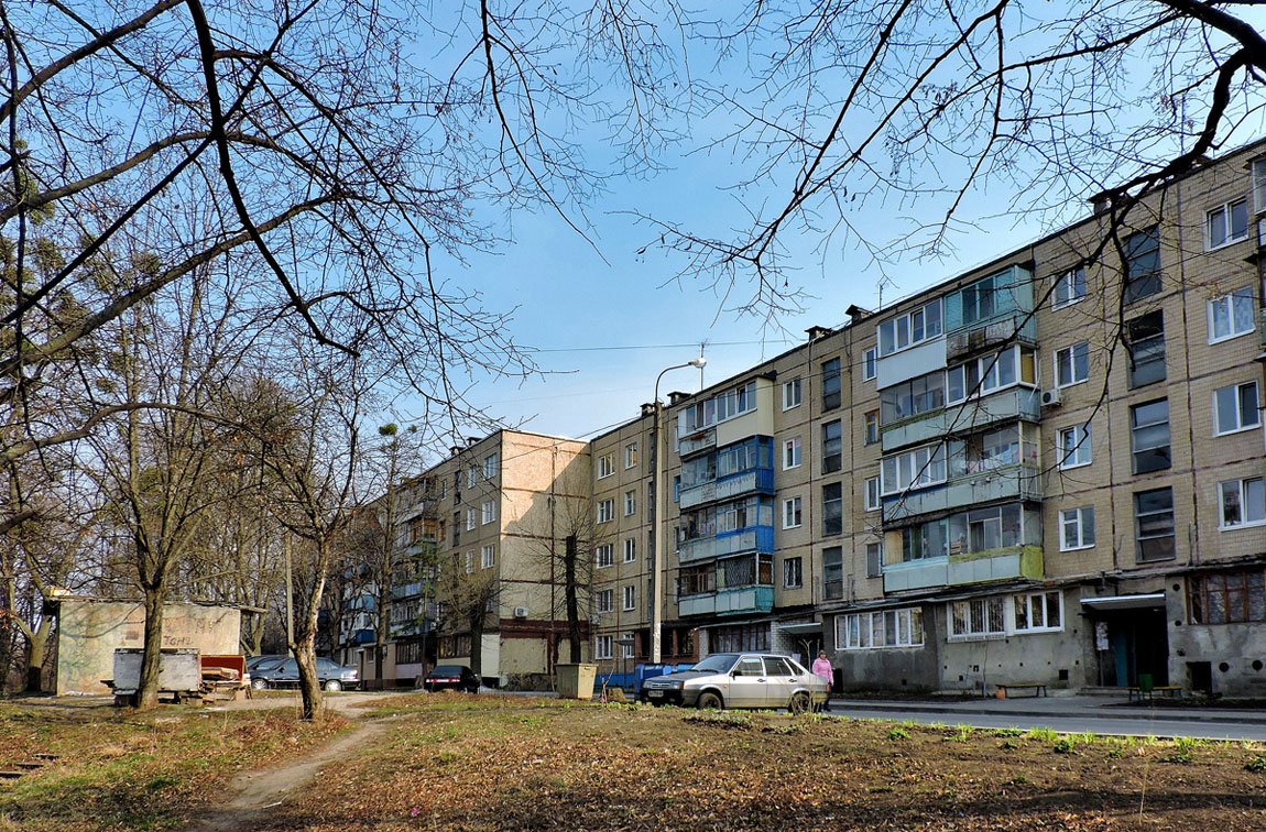 Харьков, Познанская улица, 3