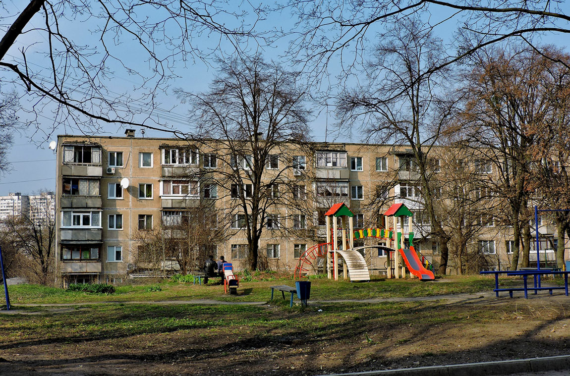 Харьков, Познанская улица, 7