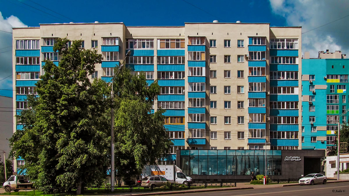 Уфа, Улица Заки Валиди, 60