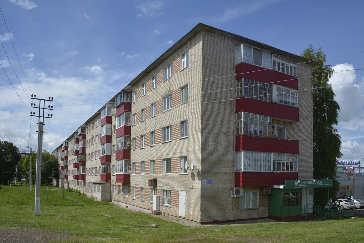 Красный Ключ, Центральная улица, 3