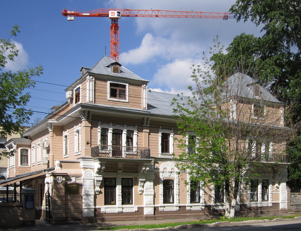 Уфа, Улица Чернышевского, 47
