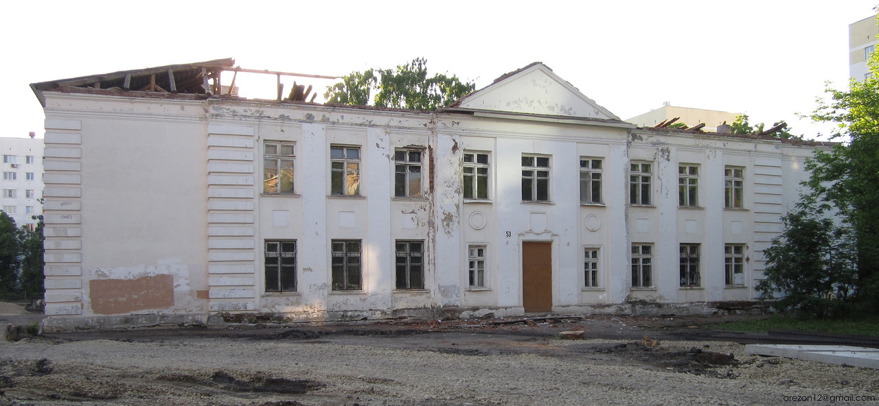 Уфа, Улица Мустая Карима, 53/55