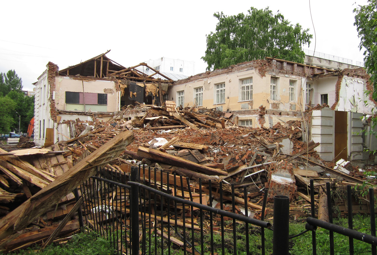 Ufa, Улица Мустая Карима, 53/55