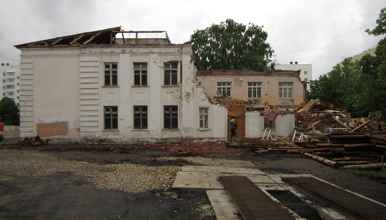 Уфа, Улица Мустая Карима, 53/55