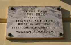 179 КБ
