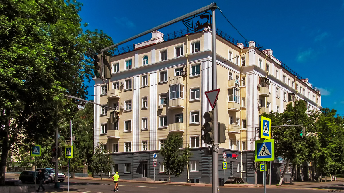 Уфа, Улица Ленина, 2/2