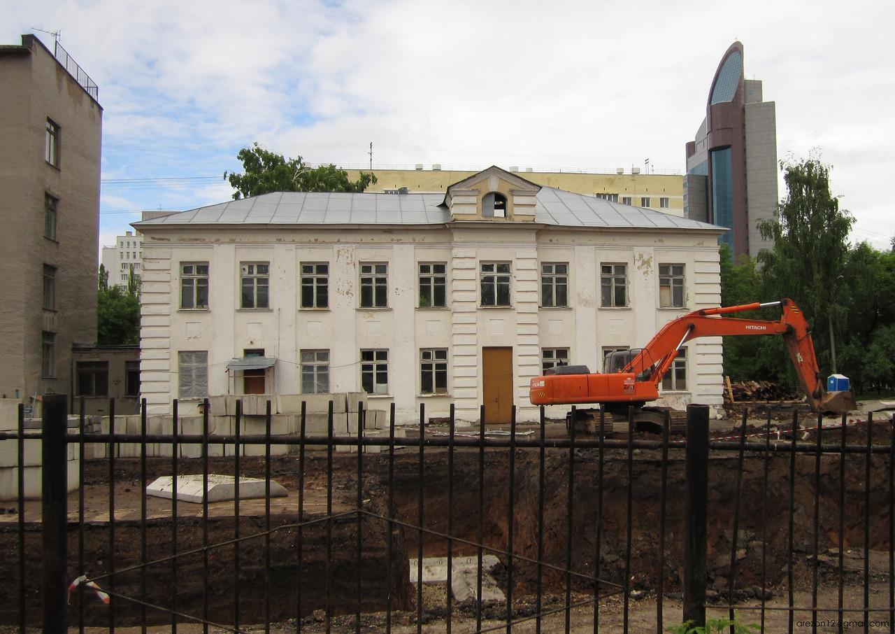 Уфа, Революционная улица, 41; Улица Мустая Карима, 53/55