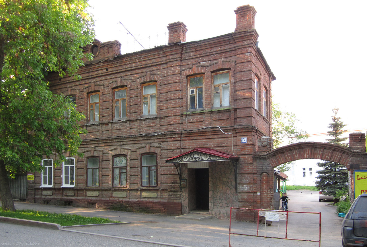 Уфа, Улица Тукаева, 33