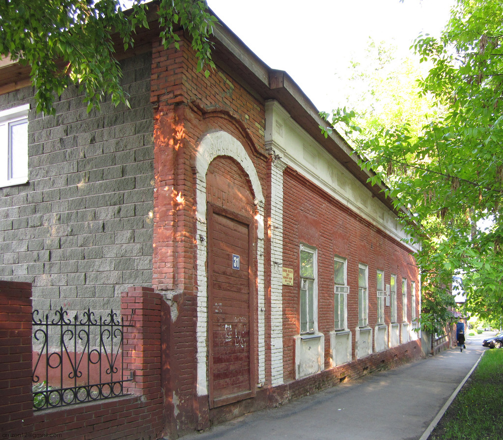 Уфа, Улица Тукаева, 31