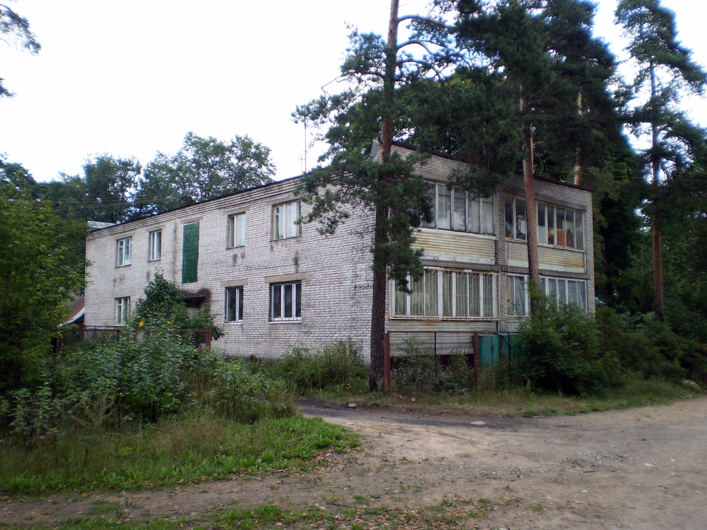 Луга, Улица Гагарина, 35