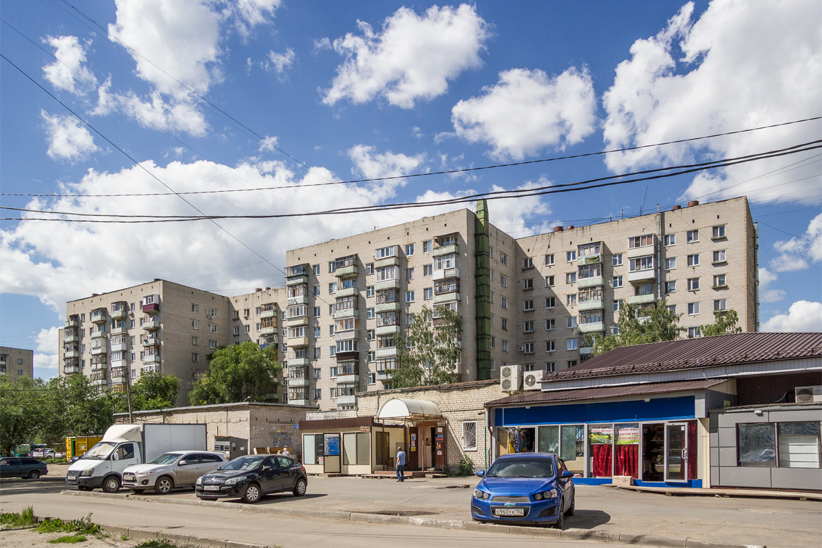Kazan, Проспект Ямашева, 17