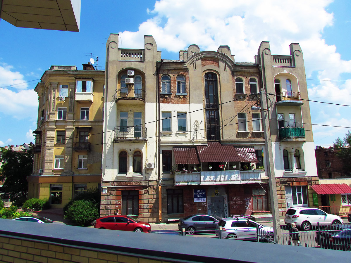 Харьков, Слесарный переулок, 10