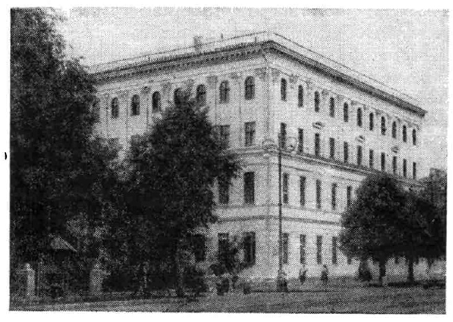Воронеж, Проспект Революции, 21. Воронеж — Исторические и архивные фотографии