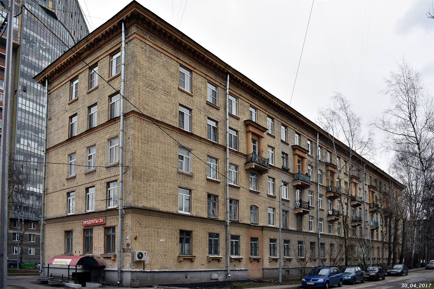 Санкт-Петербург, Октябрьская набережная, 98 корп. 4