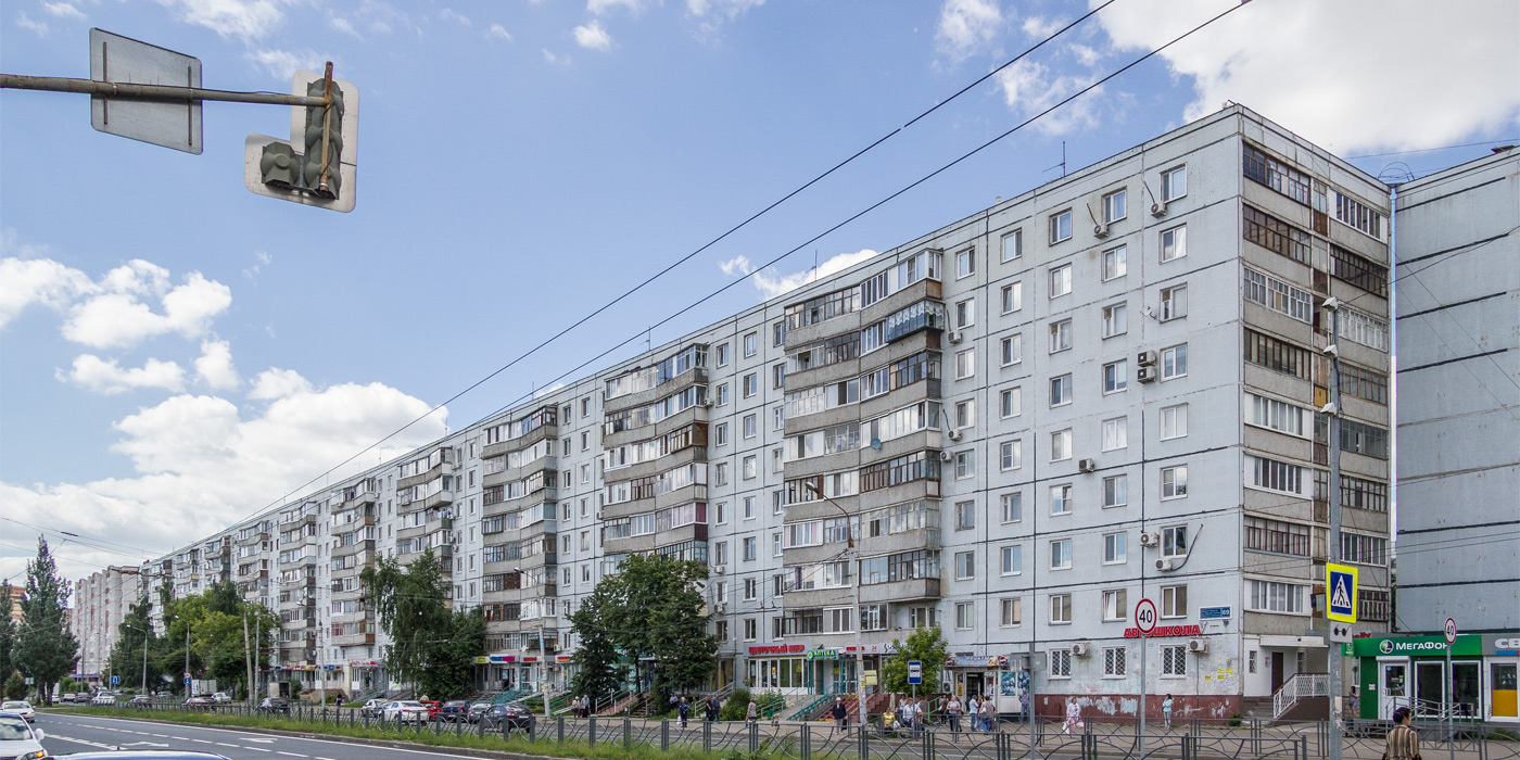 Казань, Улица Маршала Чуйкова, 69