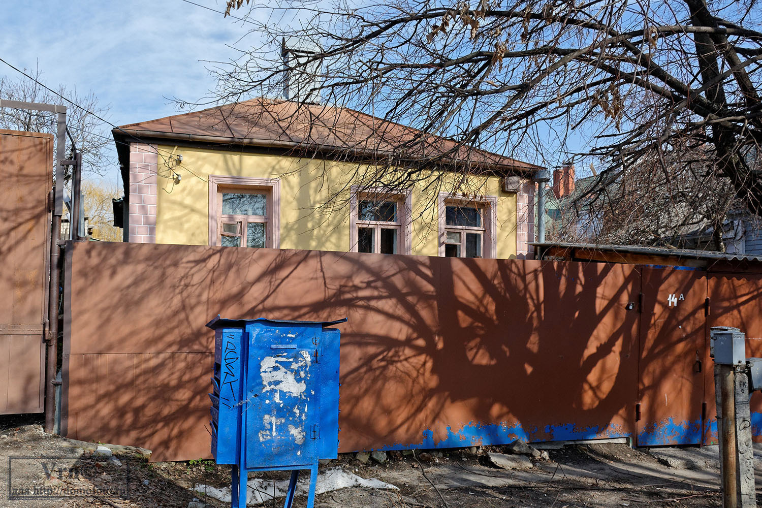 Воронеж, Улица Освобождение труда, 14А