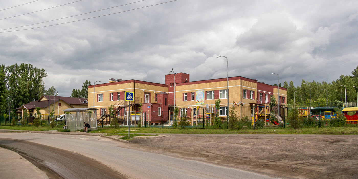 Kaasan, Улица Нардуган, 47