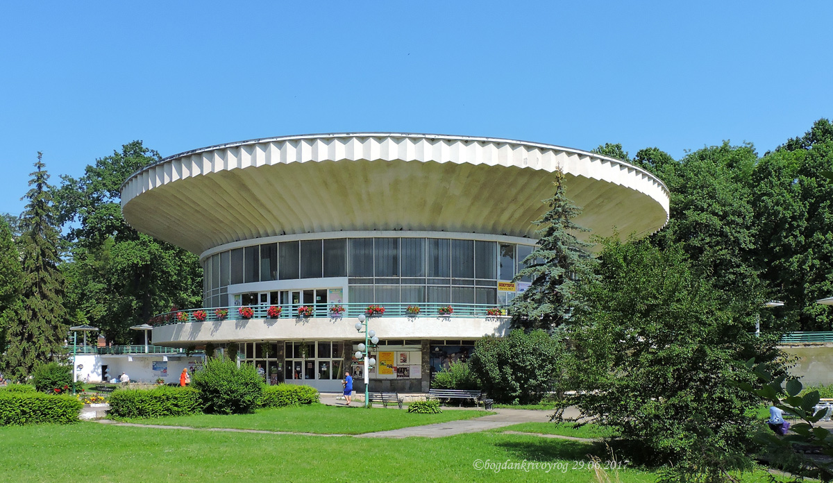 Моршин, Парковая площадь, 3