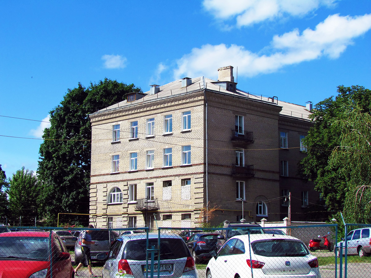 Харьков, Улица Гвардейцев-Железнодорожников, 9
