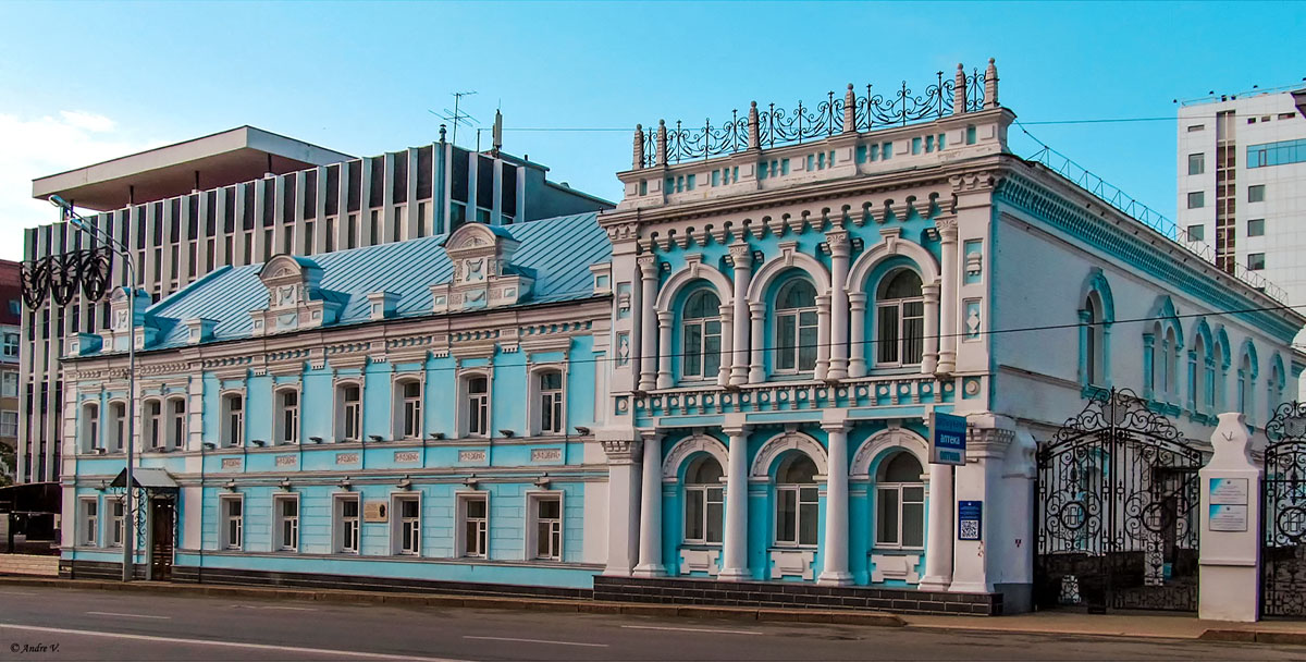 Уфа, Улица Пушкина, 90 корп. 2