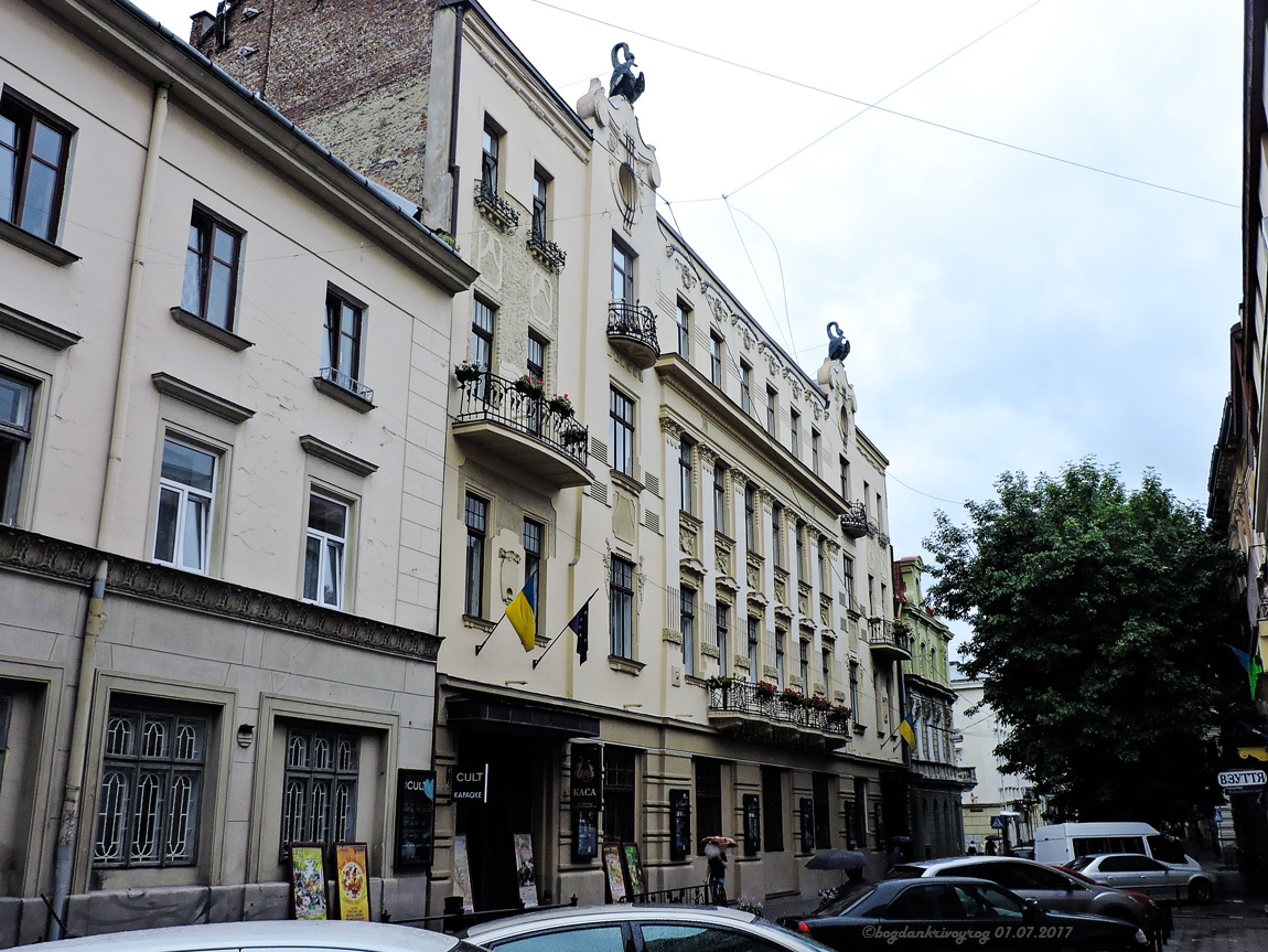 Львов, Улица Чайковского, 7