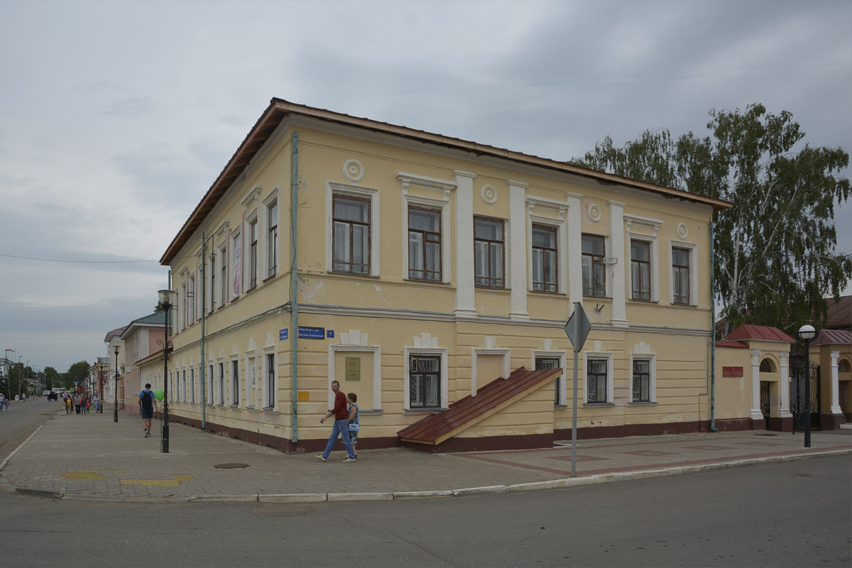 Елабуга, Большая Покровская улица, 1