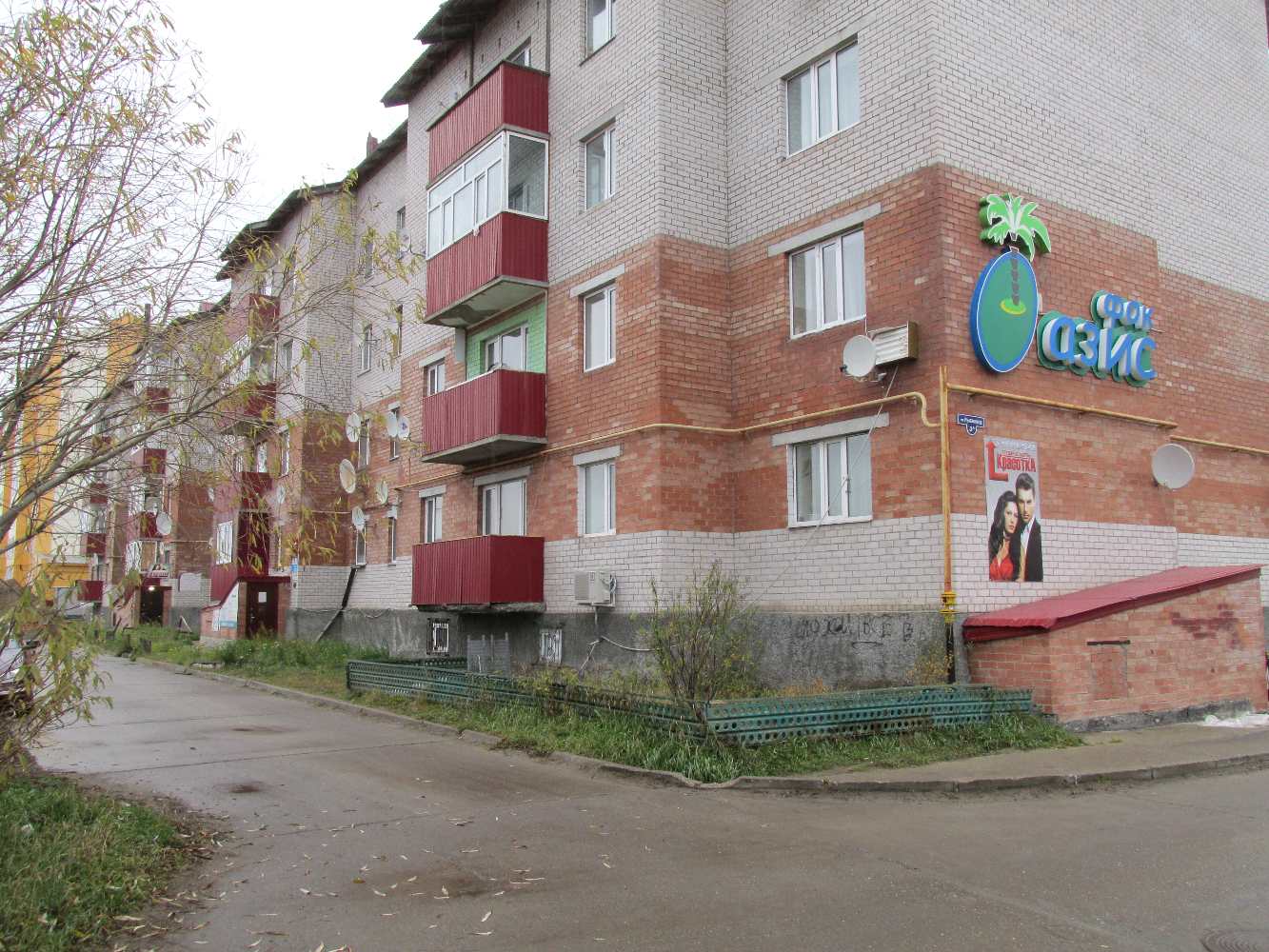 Нарьян-Мар, Улица Рыбников, 3А