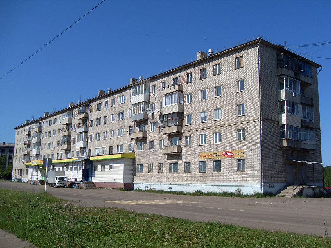 Лососина, Улица Луначарского, 1