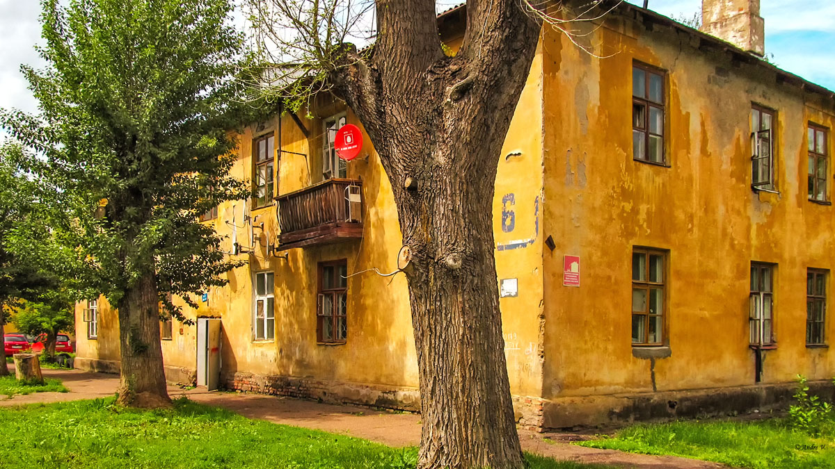 Ufa, Мишкинская улица, 6