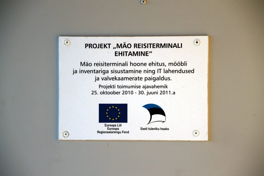 Мяо, Reisiterminali