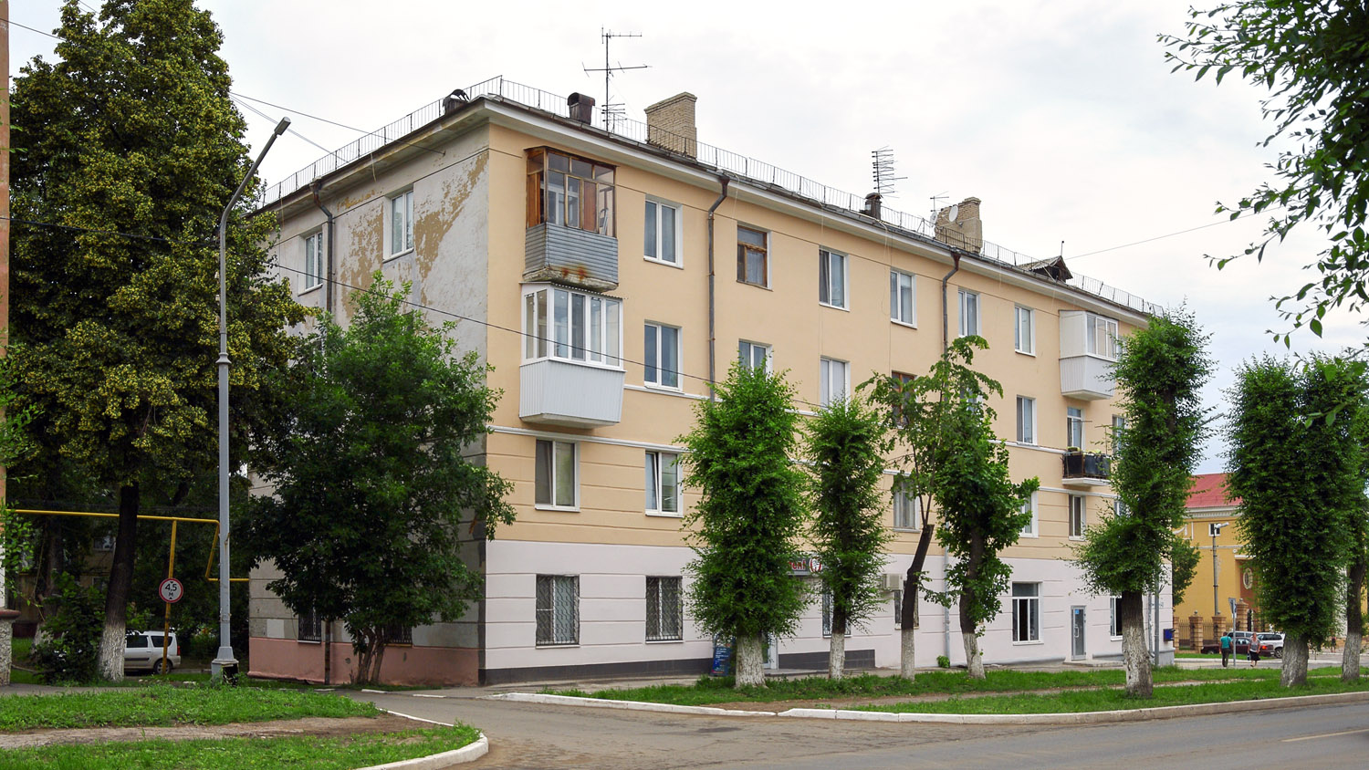 Новокуйбышевск, Коммунистическая улица, 40