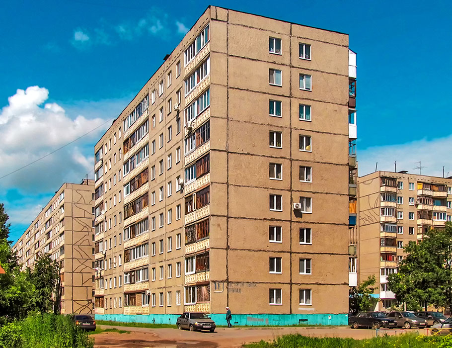 Уфа, Улица Фронтовых Бригад, 11