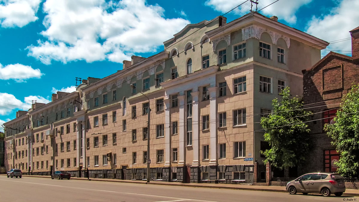 Ufa, Улица Карла Маркса, 17/19