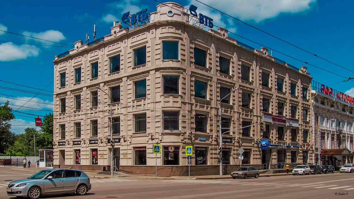 Уфа, Улица Карла Маркса, 23