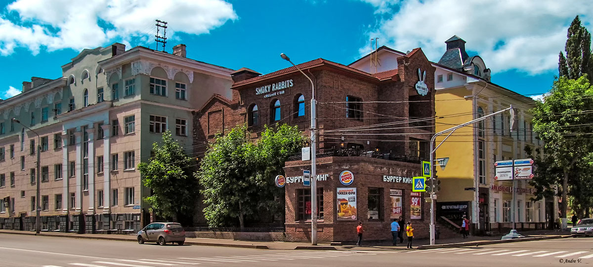 Ufa, Улица Карла Маркса, 17/19; Улица Свердлова, 100
